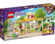 LEGO Friends 41444 Heartlake Citys..