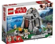 LEGO Star Wars 75200 Ahch-To Island..
