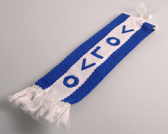 Köp Mini Scarf - Volvo Driver Billigt Online