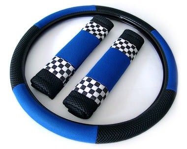 Köp Cover Set - F1 Billigt Online