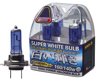 Köp Glödlampor - Super White 4000K H7 Billigt Online