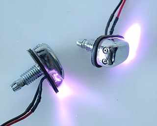 Köp Spolarmunstycken Lila Billigt Online