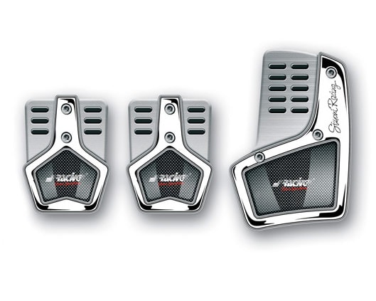 Köp Fotpedal Sport R1 Billigt Online